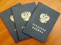 День Минтруда в Воткинске